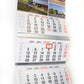 Gartner Wandkalender 2026
